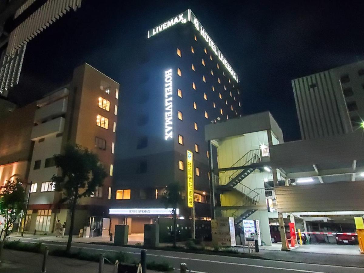 ホテルリブマックス新横浜 横浜市 エクステリア 写真