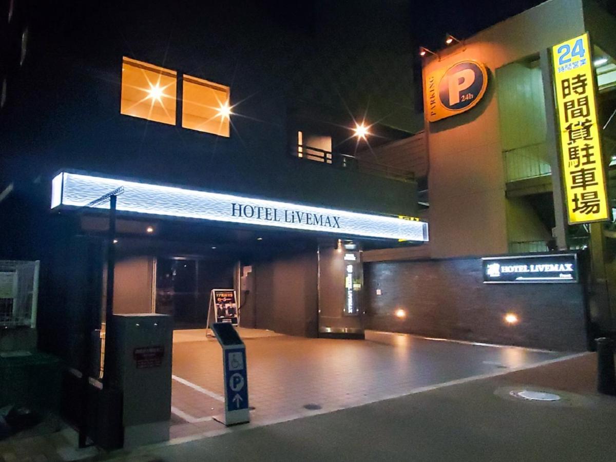ホテルリブマックス新横浜 横浜市 エクステリア 写真