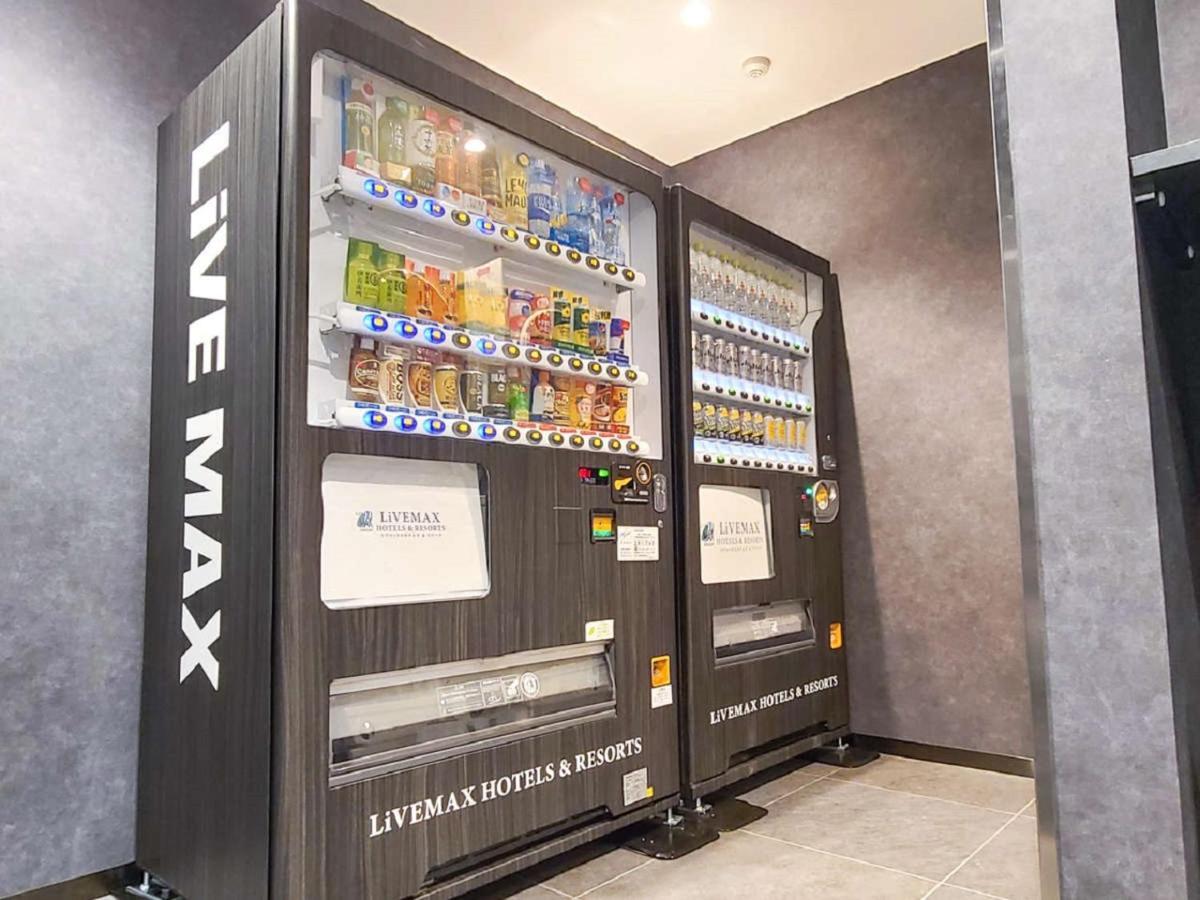 ホテルリブマックス新横浜 横浜市 エクステリア 写真