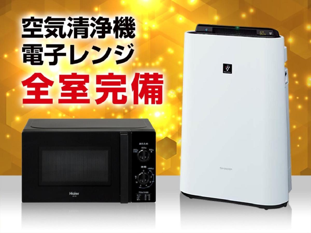 ホテルリブマックス新横浜 横浜市 エクステリア 写真